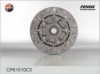 GAZ 4021601130 Clutch Disc